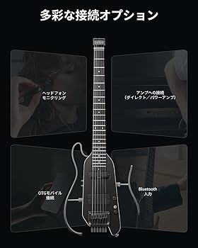 ✨️使用3回✨️Donner HUSH-X PRO✨️極美品✨️付属品完備未使用 HUSH-X PRO スマート ヘッドレス トラベルギター 多彩プリセット
